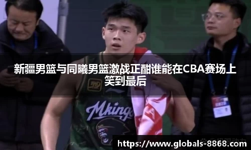 8868体育网页版在线