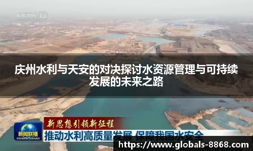 8868体育网页版在线