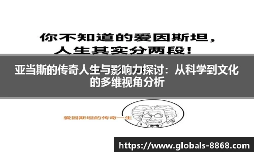 8868体育网页版注册