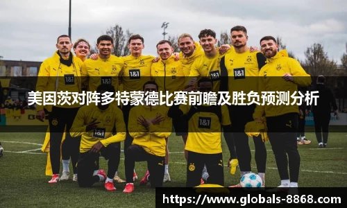 8868体育网页版APP