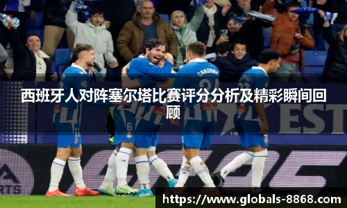 8868体育网页版在线