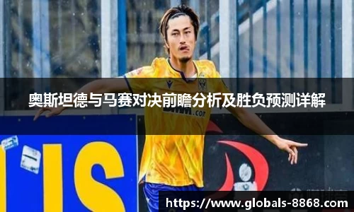 8868体育网页版在线