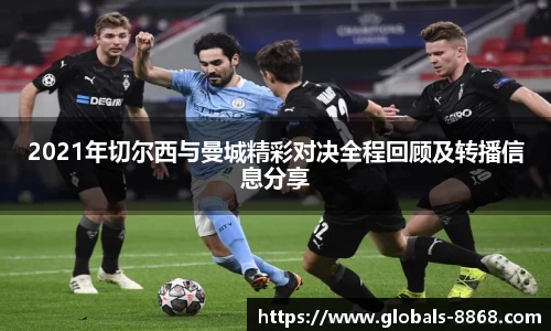 8868体育网页版网址