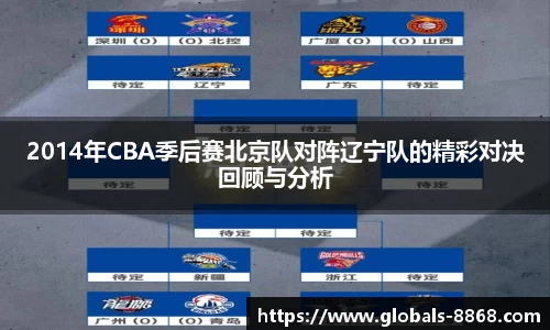 8868体育网页版在线