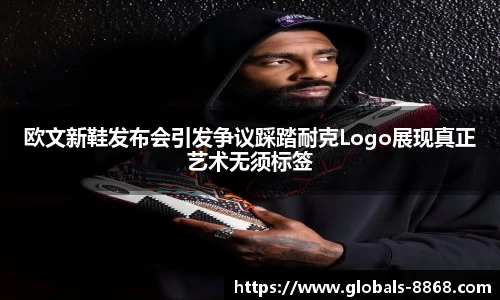 8868体育网页版网址