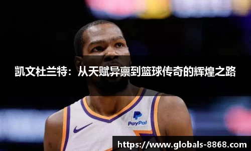 8868体育网页版