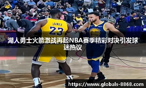 8868体育网页版在线