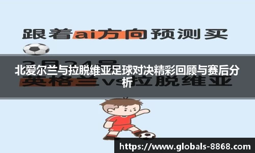 8868体育网页版网址