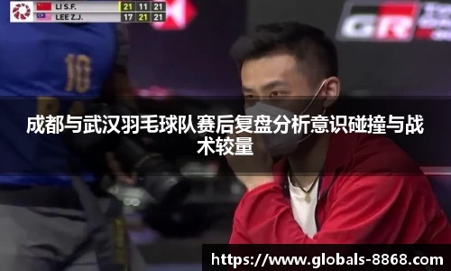 8868体育网页版网址