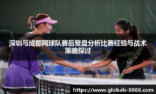 8868体育网页版在线