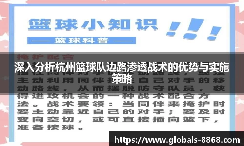 8868体育网页版网址