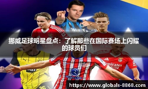 8868体育网页版注册