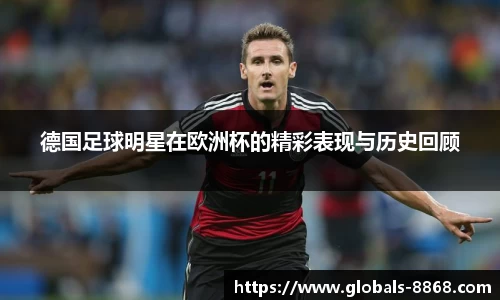 8868体育网页版APP