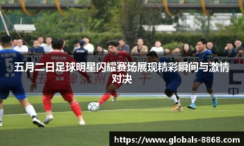 8868体育网页版注册