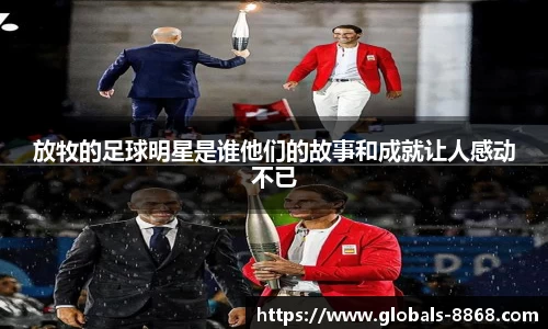 8868体育网页版在线