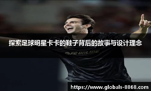 8868体育网页版注册