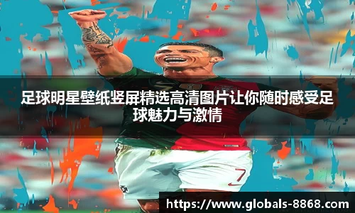 8868体育网页版注册